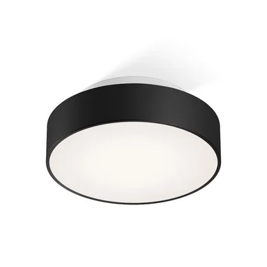 Livraison Express Lampe de Salle de Bain Decor Walther Connect 26 LED Noire Mat
